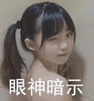 59IJX.jpg