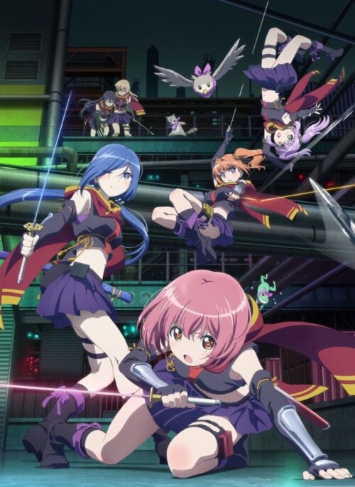 [2018][Release the Spyce]