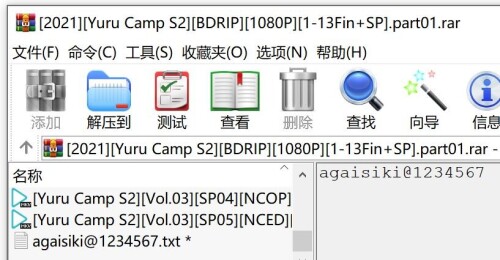 [2021][Yuru Camp S2]1
