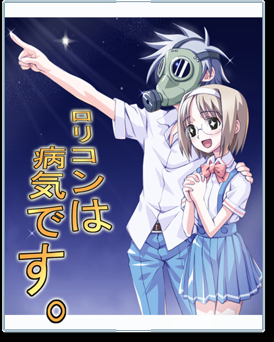 rfTuo.png