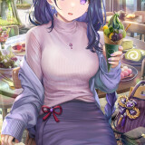ERUEu