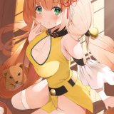 EUNoJ