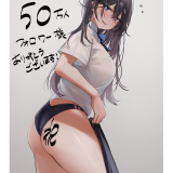 HKIGn