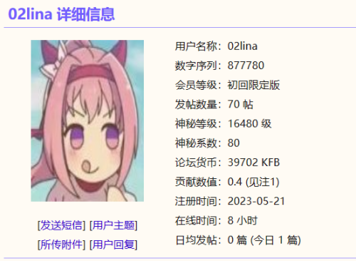 PQ9hf.png
