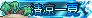 trh77.png