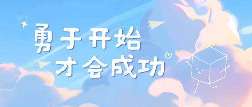 tqItx.png