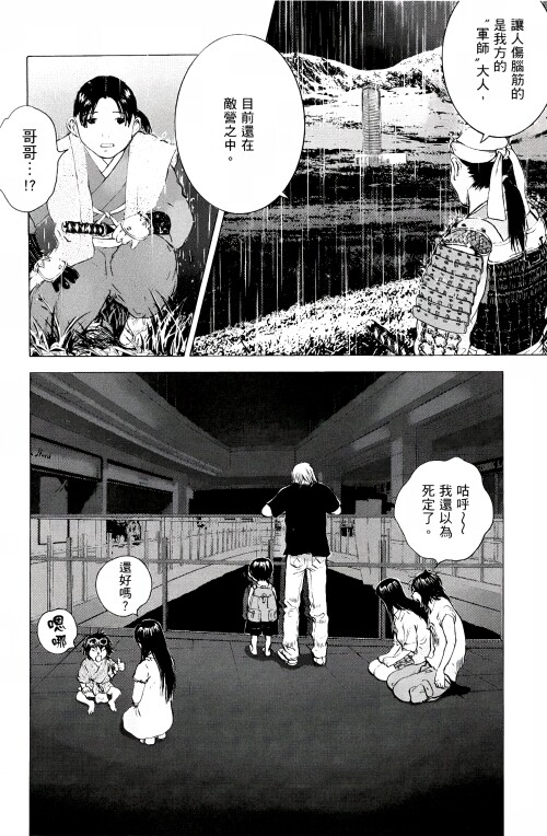 xYc9g.jpg
