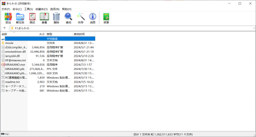 x67M7.png