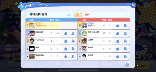 xHCD6.png