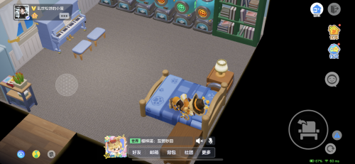 x7JGJ.png