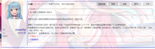 xX8nC.png