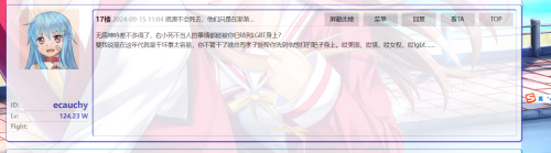 xXTpo.png