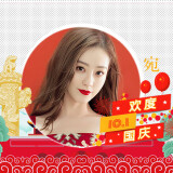 2MuJu