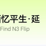 25Glf
