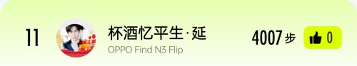 6E5E951FF68334A17F311722A0E7715E