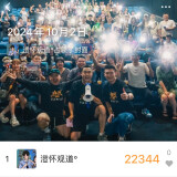 2BYaZ
