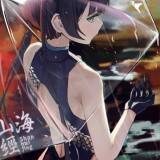 2Ntng