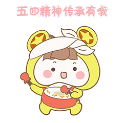 2Yzgg.gif