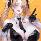 2GlE1