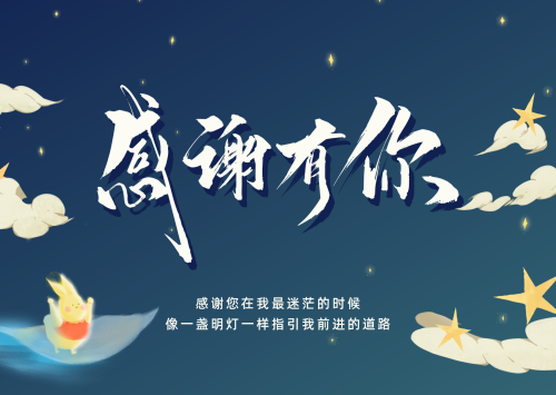 Ccto7.png