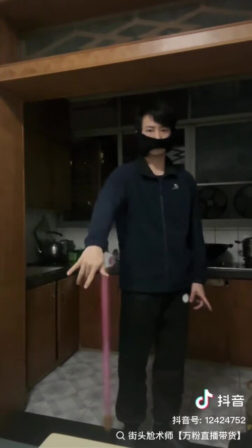 QQ视频20250214135504