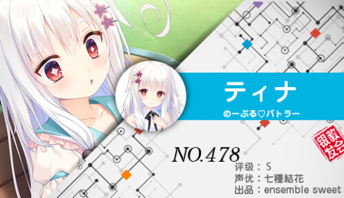 cdSug.jpg