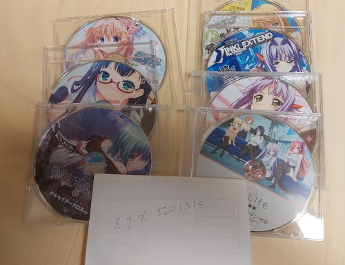 cdGri.jpg