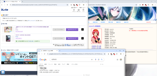 cBMhm.png