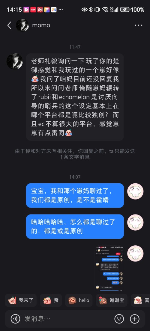 cWki1.jpg