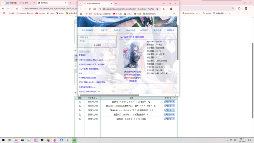 cwktM.png