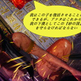 cxoQC