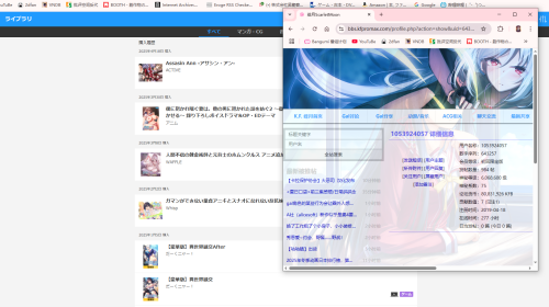 cGxJp.png