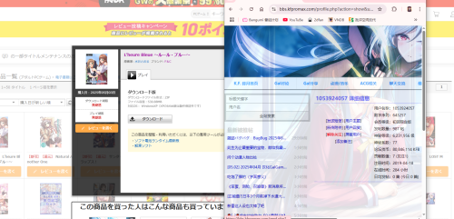 cbSJJ.png