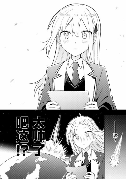 Gn9Pg.jpg