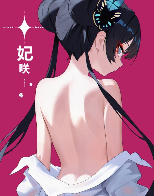 YIM{T5KH9O8@SGUXU$3Q]10