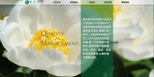 PixPin 2025 07 10 17 35 47