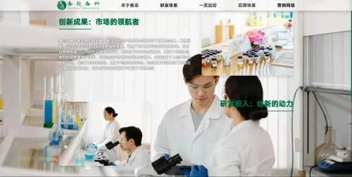 PixPin 2025 07 10 17 35 23