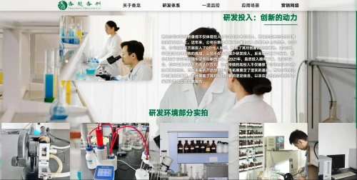 PixPin 2025 07 10 17 35 29