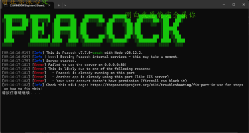 54da08cdc2b7a9cbc9257ce771018102