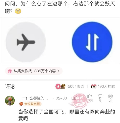 NQSUAKCMGBMQ2SZ@~`)][(W