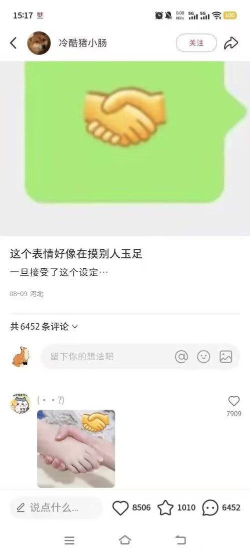 8N9OS}%$KZ8K)VP@I[QQCXD