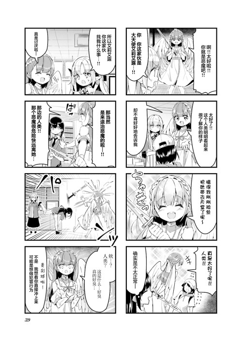 GOuUi.jpg