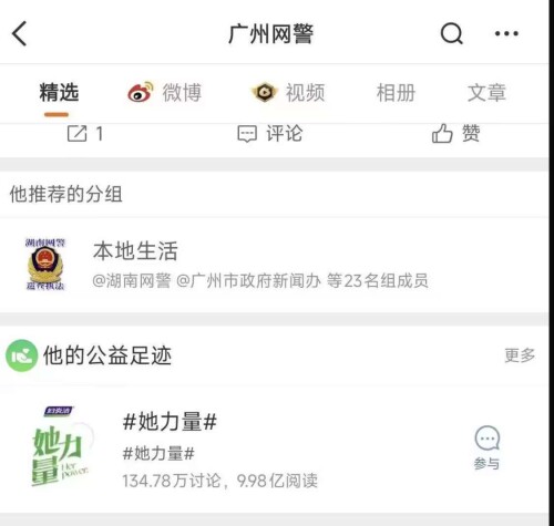 QQ~E3~Z %HT}79GJY[Q0`NC