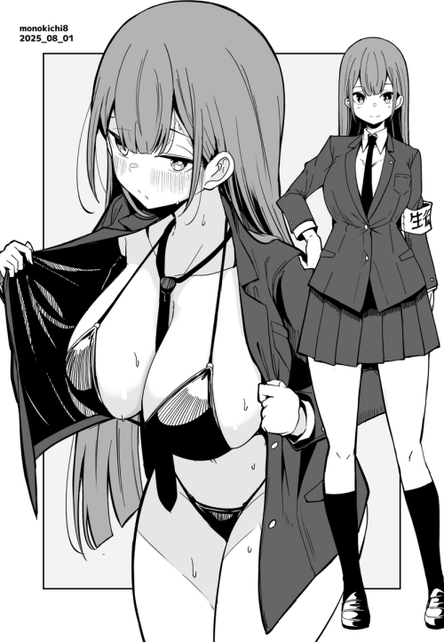 8NVYZ80{5J$U[GC3 Q7]@4Q