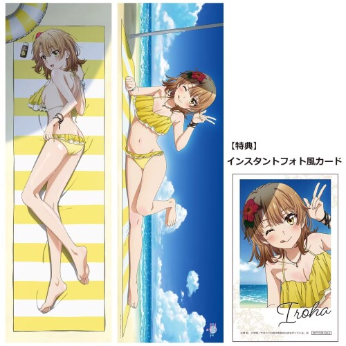 LN 6`7Q3G8} [F4GGTM$L%6