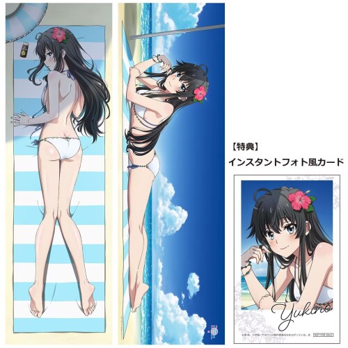 ~$07DYWT768C(HQRKG4@]58