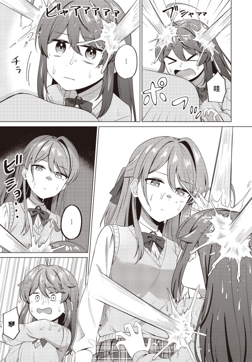 Gx55G.jpg