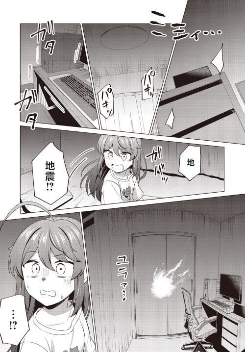 GxAJn.jpg