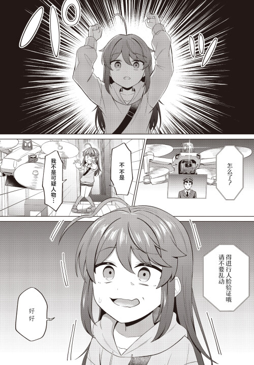GxTPj.jpg
