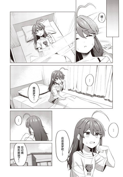 GxjRi.jpg